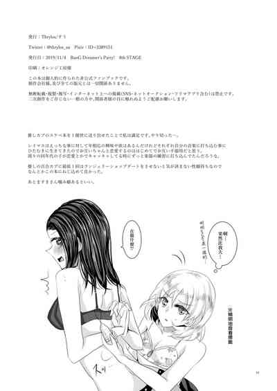 第34頁圖