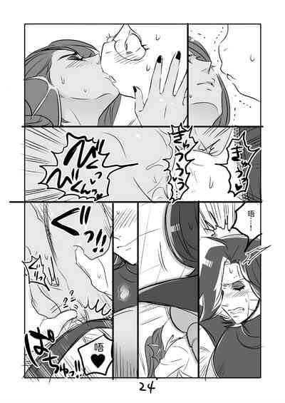 第26頁圖