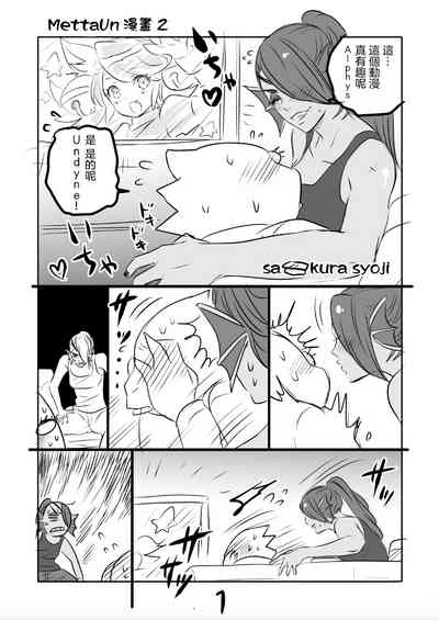 第30頁圖