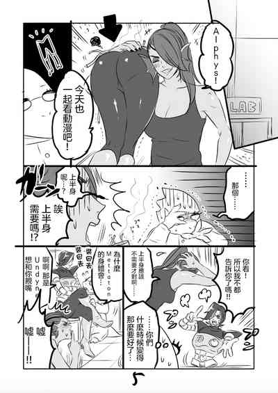 第34頁圖