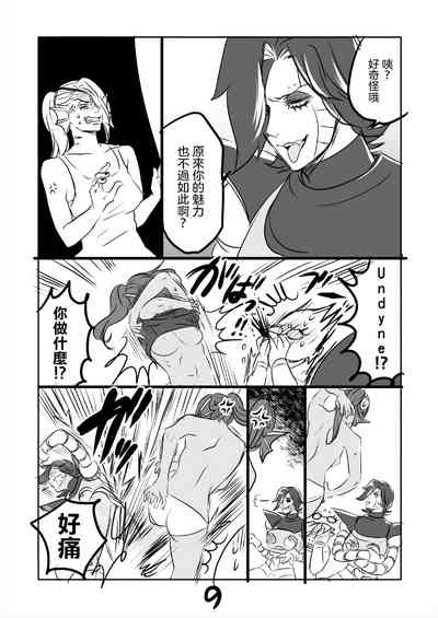 第38頁圖