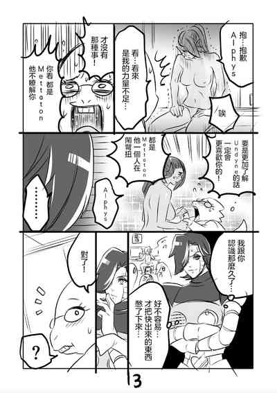 第42頁圖