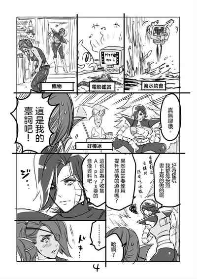 第6頁圖