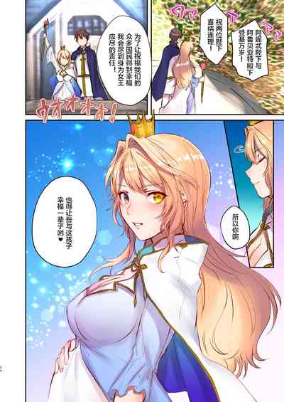 第34页图