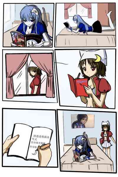 第2頁圖