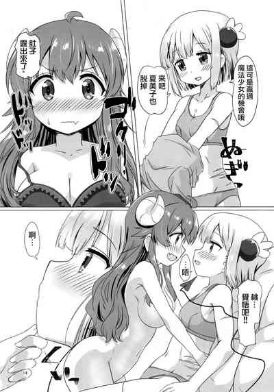 第14页图