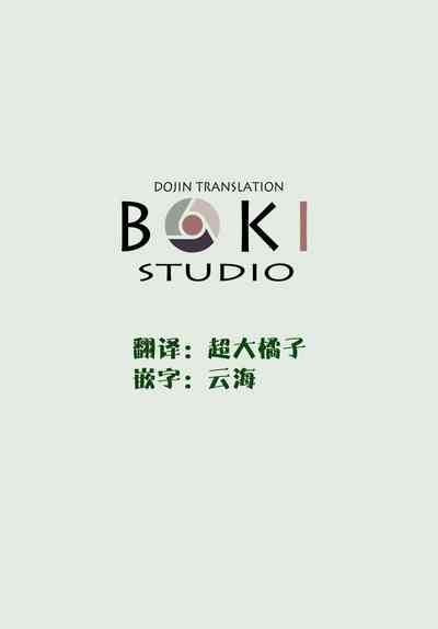 第26页图