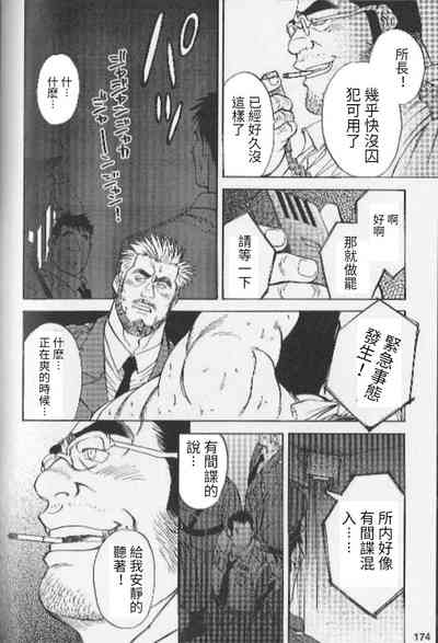 第18页图