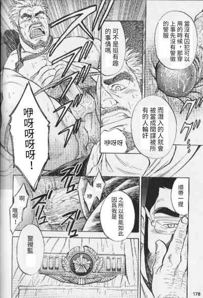 第22页图
