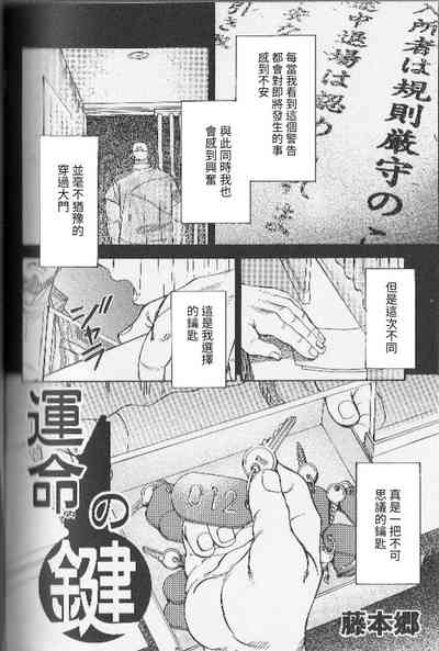 第2页图