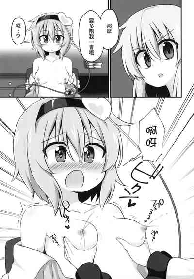 第22页图