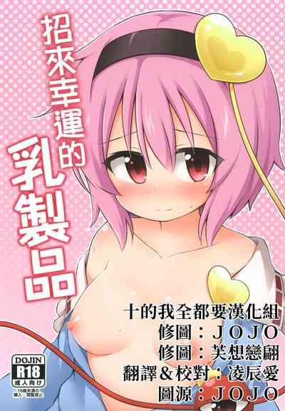 第2页图