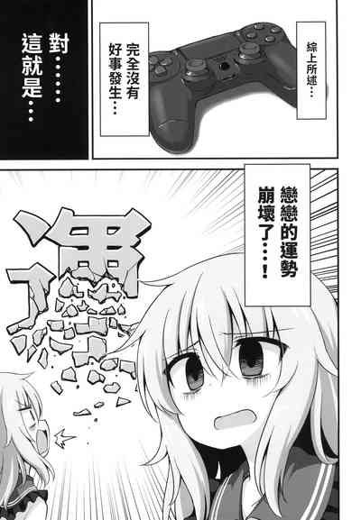 第6页图