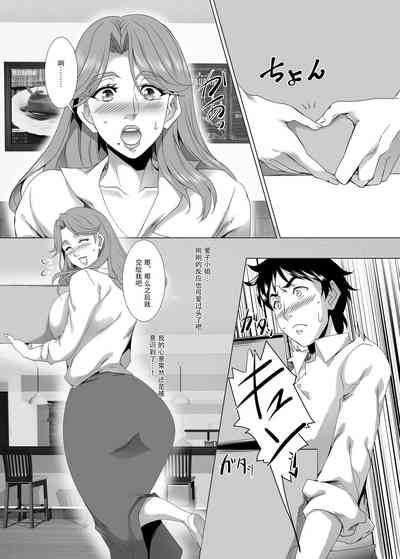 第6页图