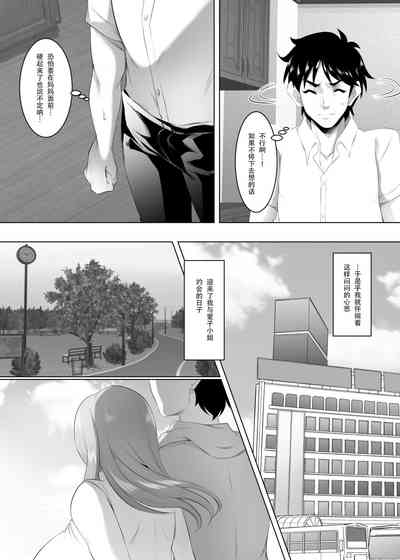 第6页图