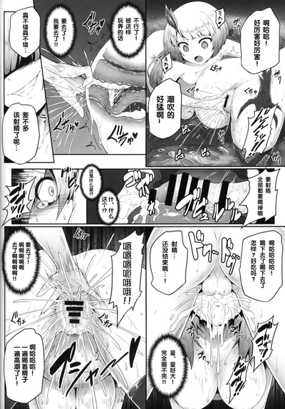 第10頁圖