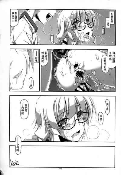 第178頁圖
