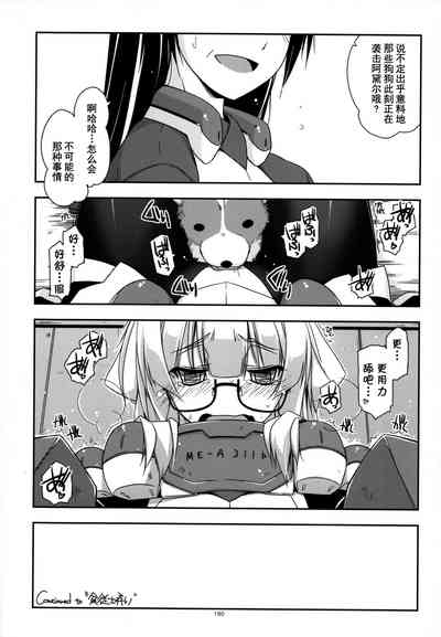第190頁圖