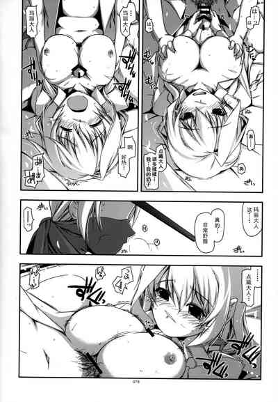 第78頁圖