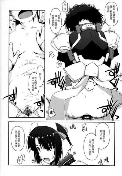 第98頁圖