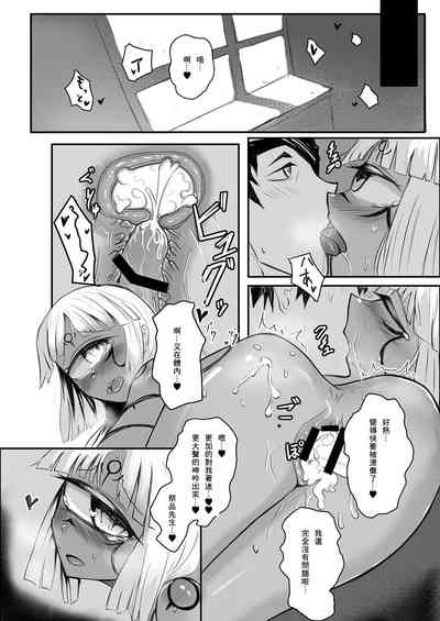 第18页图