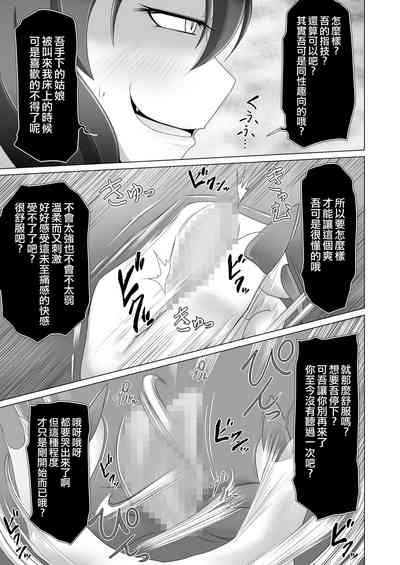 第10页图