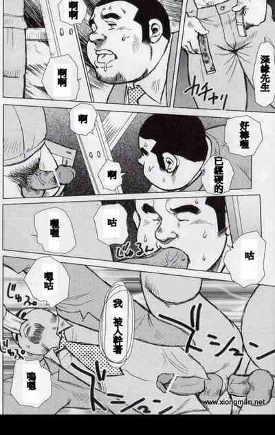 第10页图