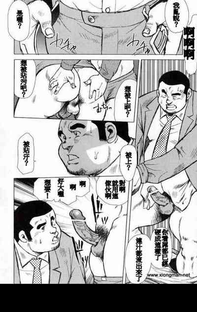 第6页图