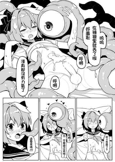 第10頁圖