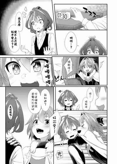第22頁圖