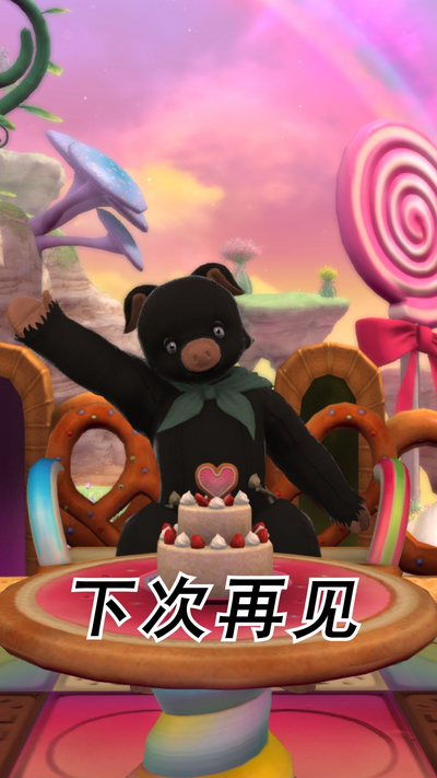 第78頁圖