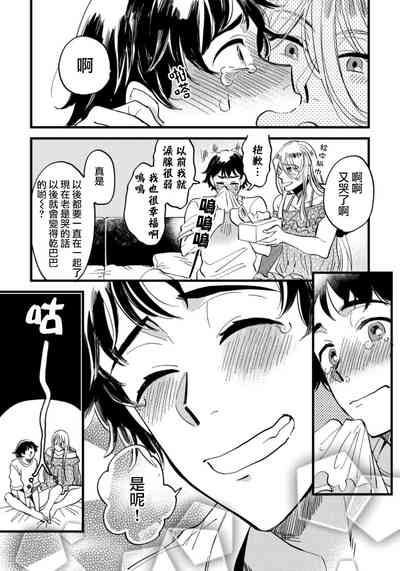 第26頁圖
