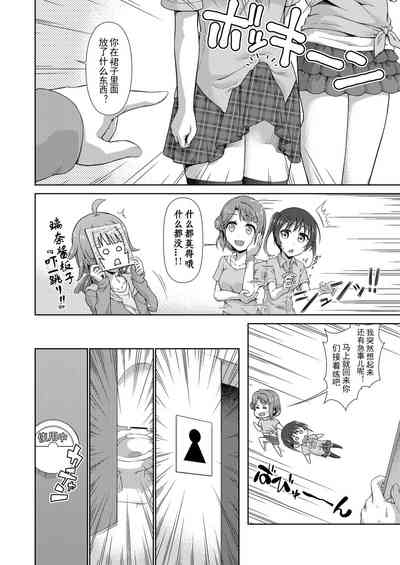 第18頁圖
