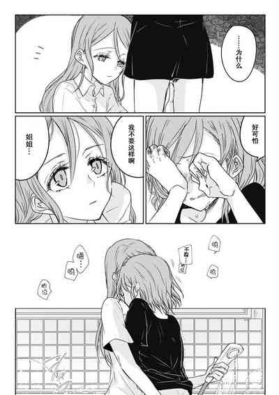 第14页图