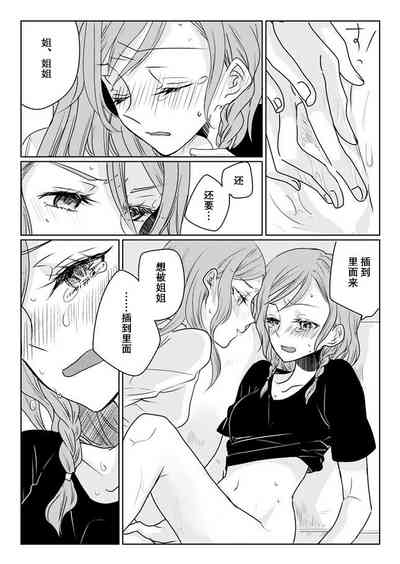 第22页图