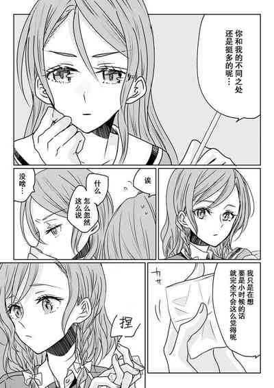 第30页图