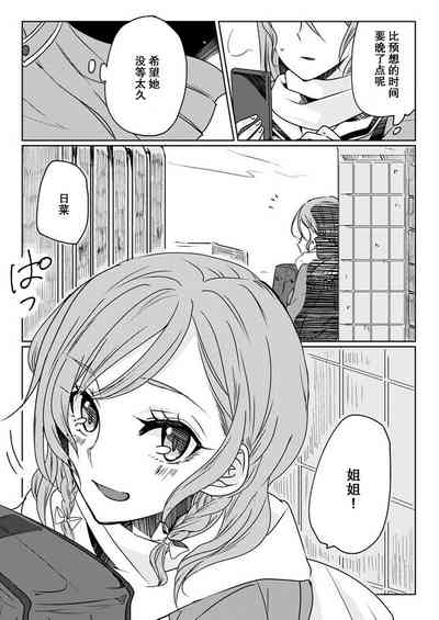 第46页图