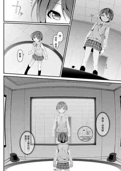 第10頁圖