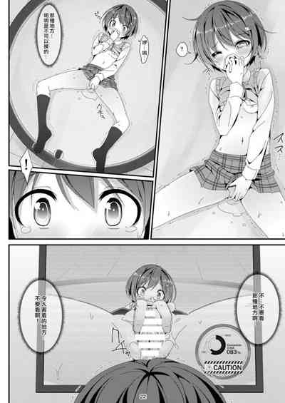 第22頁圖