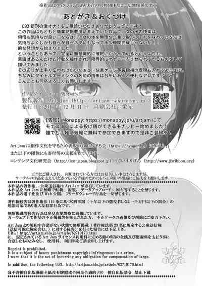 第30頁圖