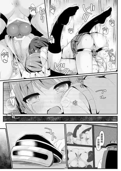 第30頁圖