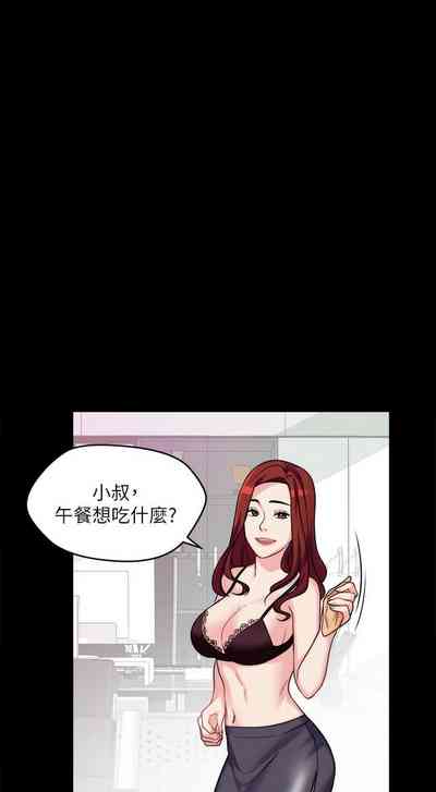 第34頁圖