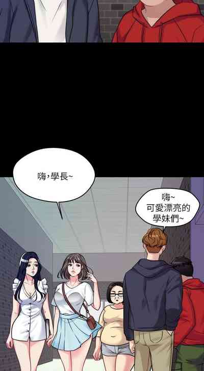 第42頁圖