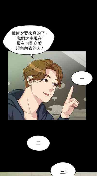 第50頁圖