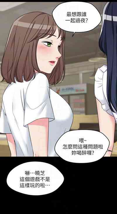 第58頁圖