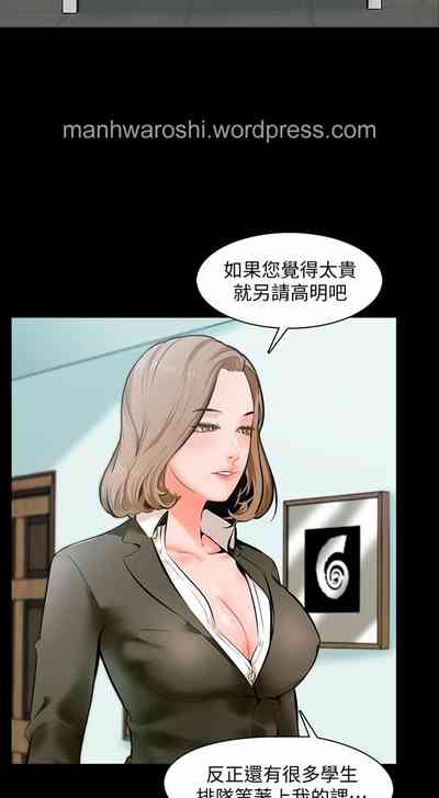 第82頁圖
