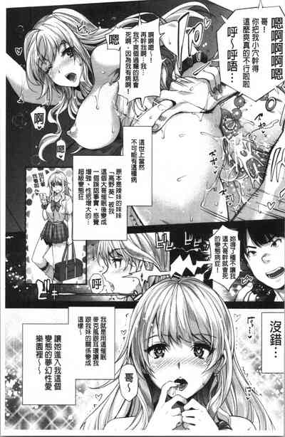 第106頁圖
