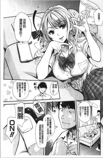 第10頁圖