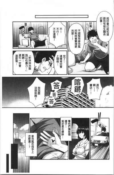 第126頁圖