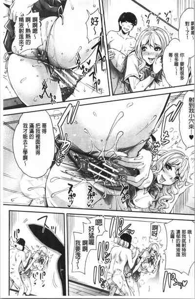 第154頁圖